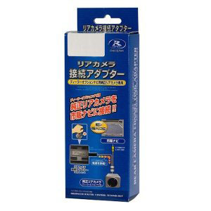 データシステム データシステム RCA041H カメラ関連