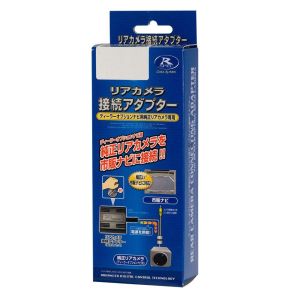 データシステム データシステム RCA050H カメラ関連