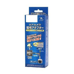 データシステム データシステム RCA089T カメラ関連