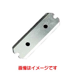 ナシモト工業 越翁 ナシモト工業 20767 替刃式鉋 替刃 5枚入 48mm