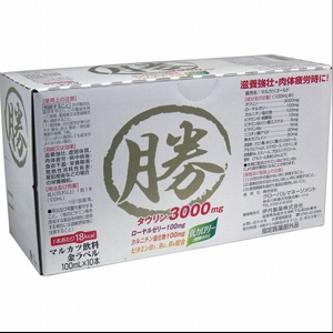 伊丹製薬 マルカツ飲料 金ラベル マルカツゴールド 100ml×10本 伊丹製薬