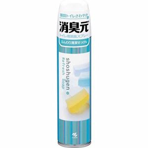 小林製薬 小林製薬 消臭元スプレー トイレ用 ふんわり清潔せっけん 280ml