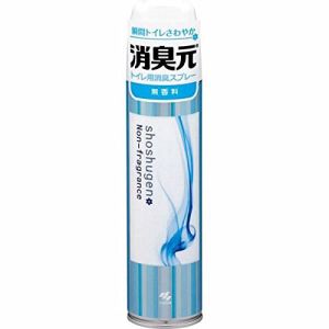 小林製薬 小林製薬 消臭元スプレー トイレ用 無香料 280ml
