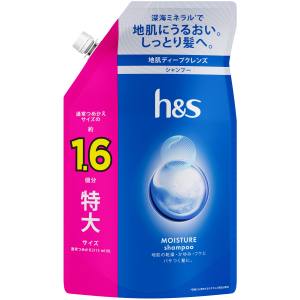 P&G P&G h&s エイチアンドエス モイスチャー シャンプー つめかえ 特大サイズ 500ml
