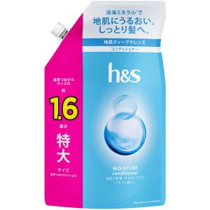 P&G P&G h&s エイチアンドエス モイスチャー コンディショナー つめかえ 特大サイズ 500g