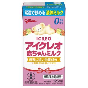 江崎グリコ Glico 江崎グリコ Glico アイクレオ 赤ちゃんミルク 125ml×18本