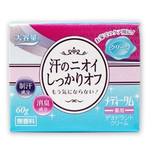 ラクール薬品販売 RAKOOL ラクール薬品販売 メディータム 薬用デオドラントクリーム 60g