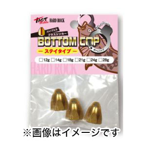 ティクト TICT ティクト ボトムコップ ステイタイプ 3ケ入 14g TICT