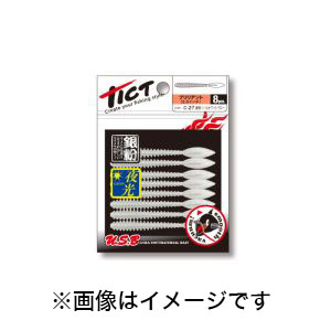 ティクト TICT ティクト ブリリアント 2.5 C-16 ナノラメシラス TICT