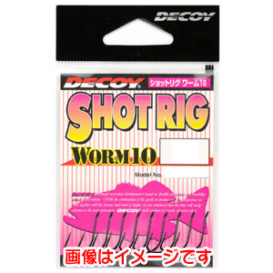 カツイチ カツイチ デコイ ショットリグ ワーム10 2号 9個入 WORM10