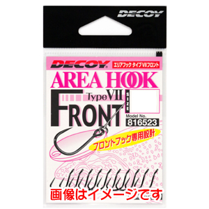 カツイチ カツイチ デコイ エリアフック7 フロント 10号 AH-7