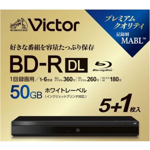 ビクター victor victor VBR260RP6J6 BD-R DL 6倍速6枚