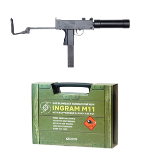 マルゼン イングラム M11 サプレッサー&ガンケースセット