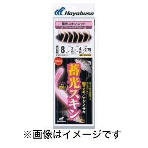 ハヤブサ Hayabusa ハヤブサ 小アジ専科 蓄光スキン 船サビキ アジ イサキ レッド 10号 ハリス 3 SS300