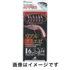 ハヤブサ Hayabusa ハヤブサ 小アジ専科 リアルアミエビ 6号 ハリス 1 HS200