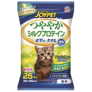 アースペット EARTH アースペット ジョイペット つややかシルクプロテイン ボディータオル 猫用 25枚