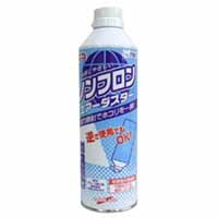 グリーンエース GREEN ACE グリーンエース 700 ノンフロンエアダスター 逆さ噴射OK 350ml 三共コーポレーション