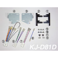 ジャストフィット JUST FIT ジャストフィット KJ-D81D ムーヴ H24/12～ 10P 6P 5P 取付キット