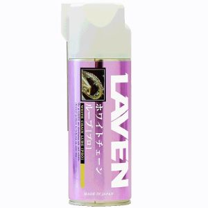 ラベン LAVEN ラベン ホワイトチェーンルーブPRO 420ml LAVEN